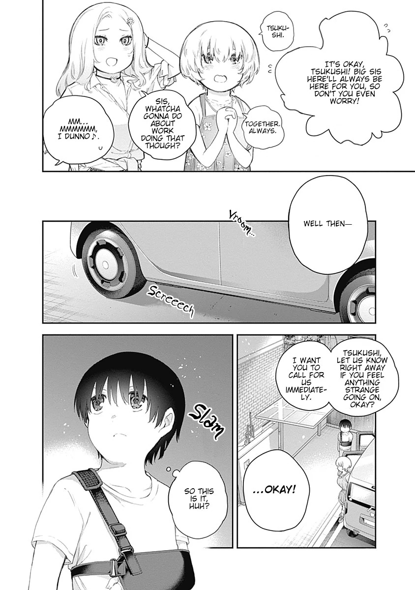 Shikisaki Shimai wa Abakaretai Chapter 1 page 27 - 