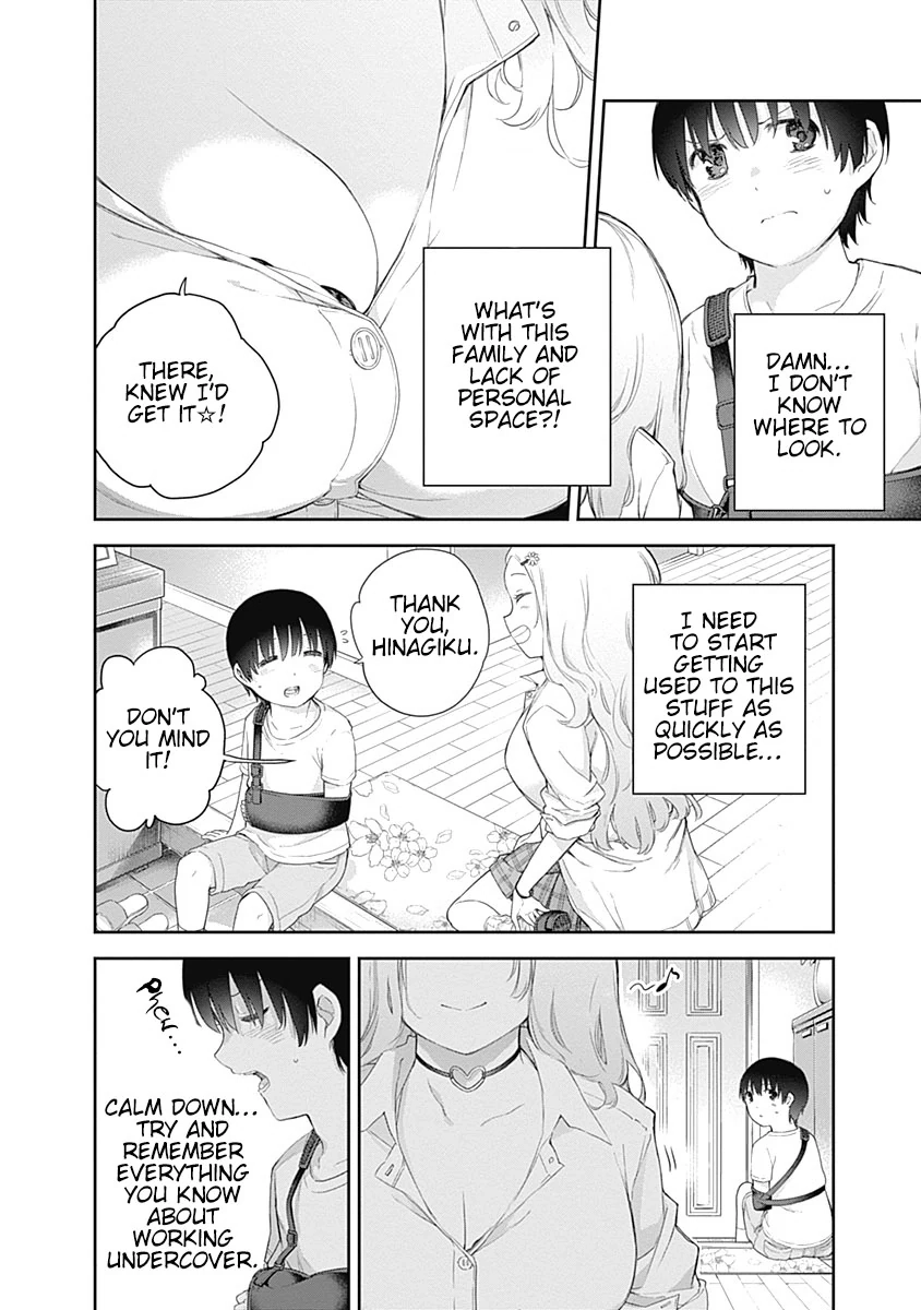 Shikisaki Shimai wa Abakaretai Chapter 1 page 31 - 