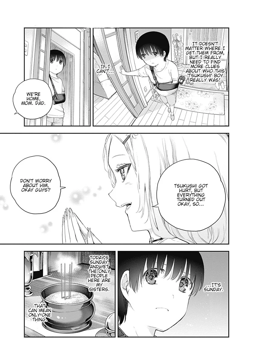 Shikisaki Shimai wa Abakaretai Chapter 1 page 32 - 