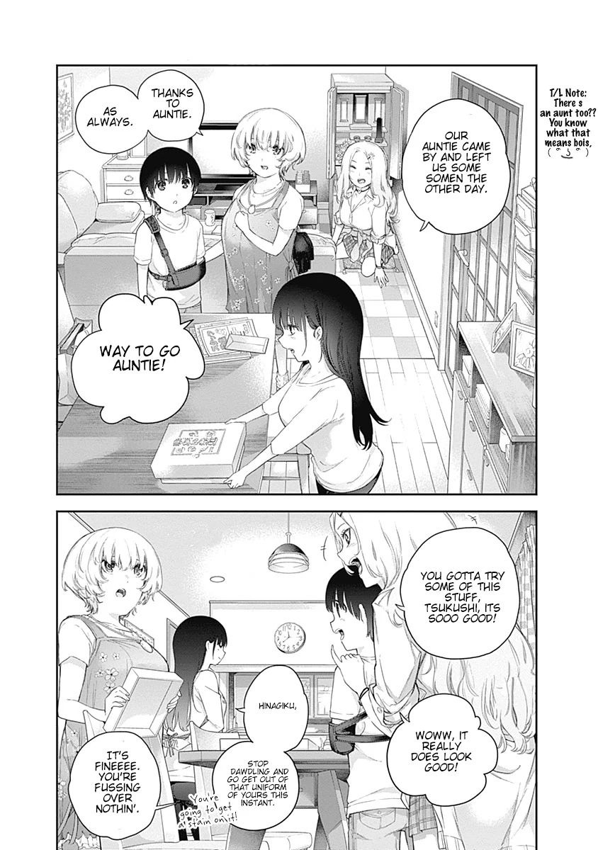 Shikisaki Shimai wa Abakaretai Chapter 1 page 34 - 