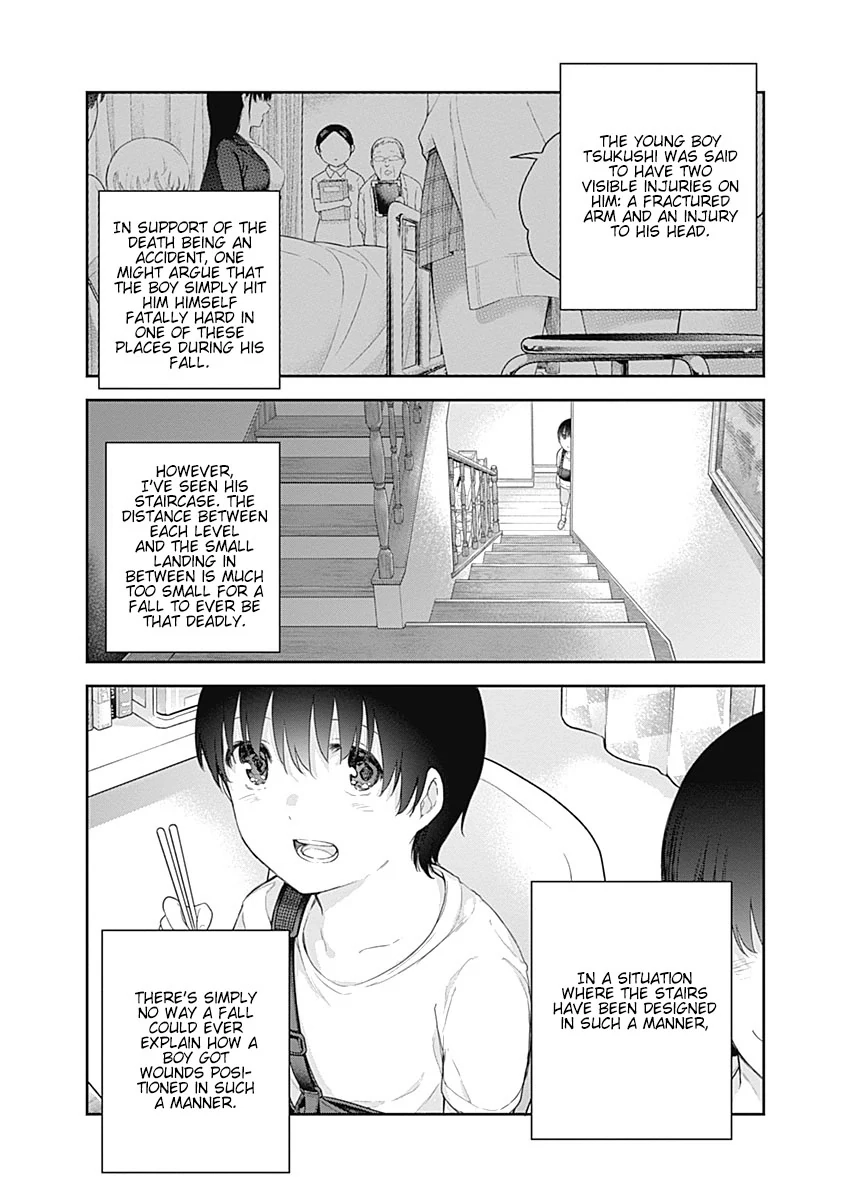 Shikisaki Shimai wa Abakaretai Chapter 1 page 41 - 