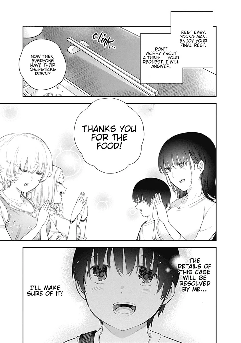 Shikisaki Shimai wa Abakaretai Chapter 1 page 48 - 