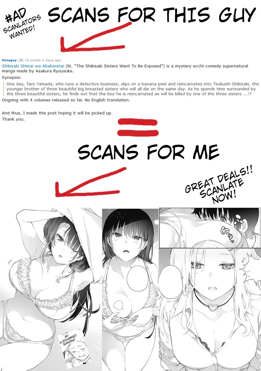 Shikisaki Shimai wa Abakaretai Chapter 1 page 51 - 