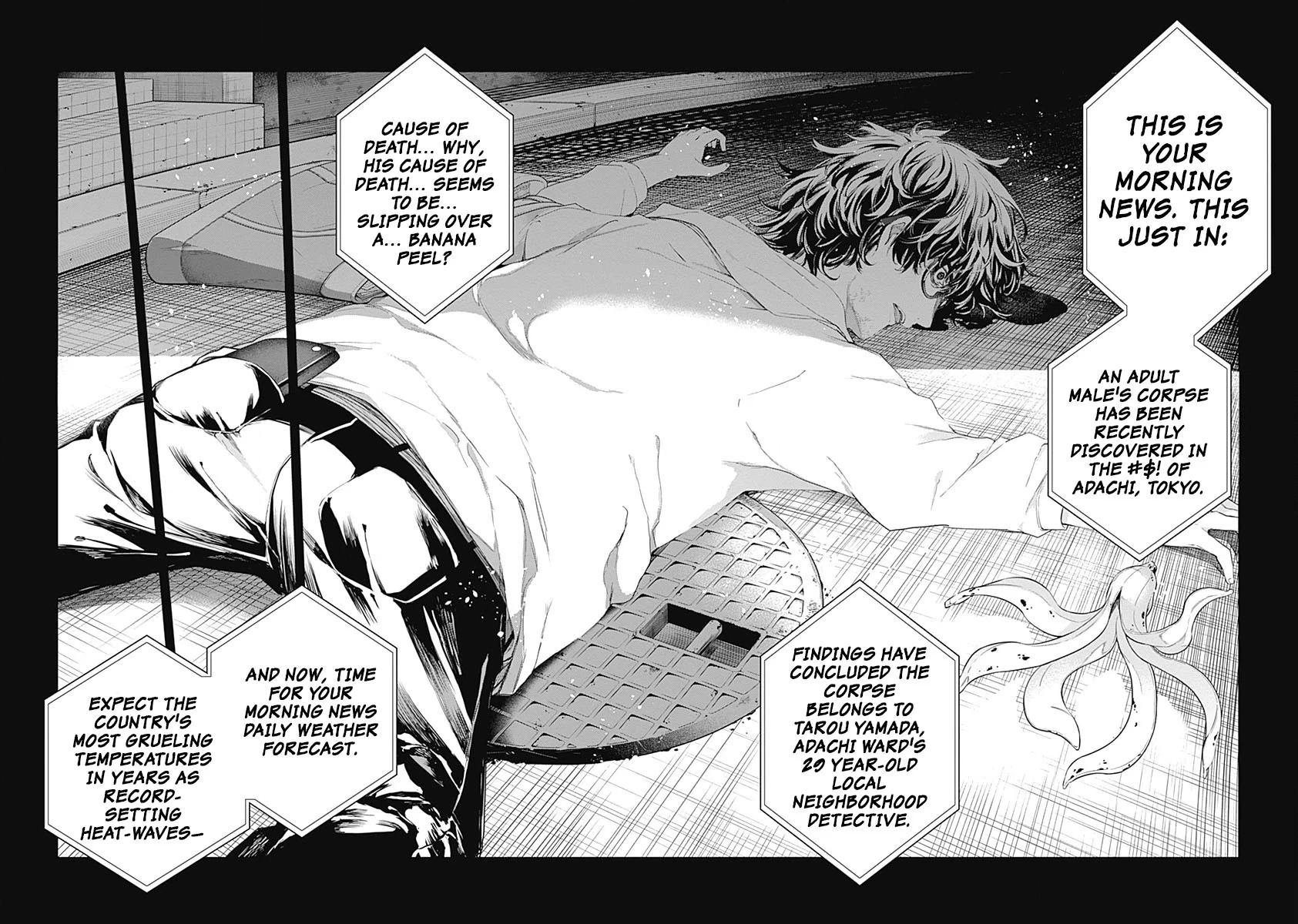 Shikisaki Shimai wa Abakaretai Chapter 1 page 8 - 