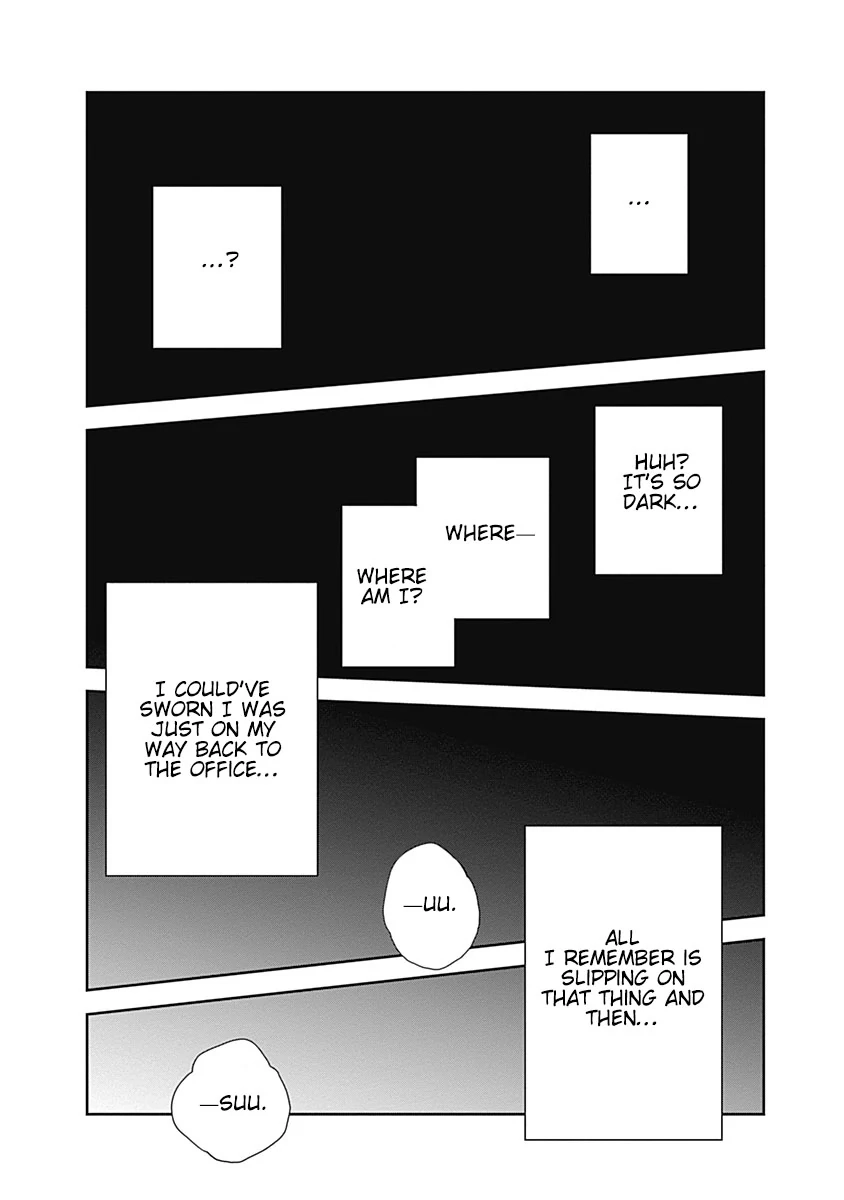 Shikisaki Shimai wa Abakaretai Chapter 1 page 9 - 