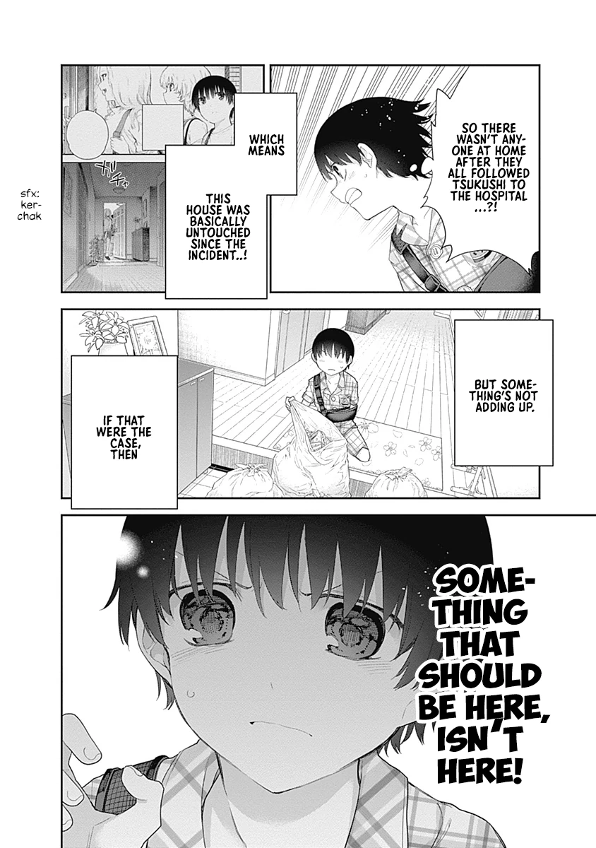 Shikisaki Shimai wa Abakaretai Chapter 10 page 14 - 