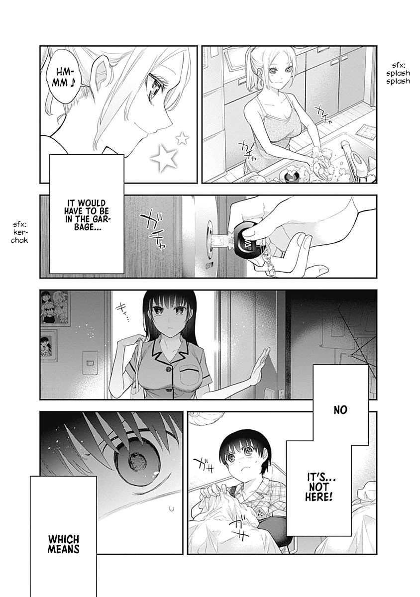 Shikisaki Shimai wa Abakaretai Chapter 10 page 15 - 