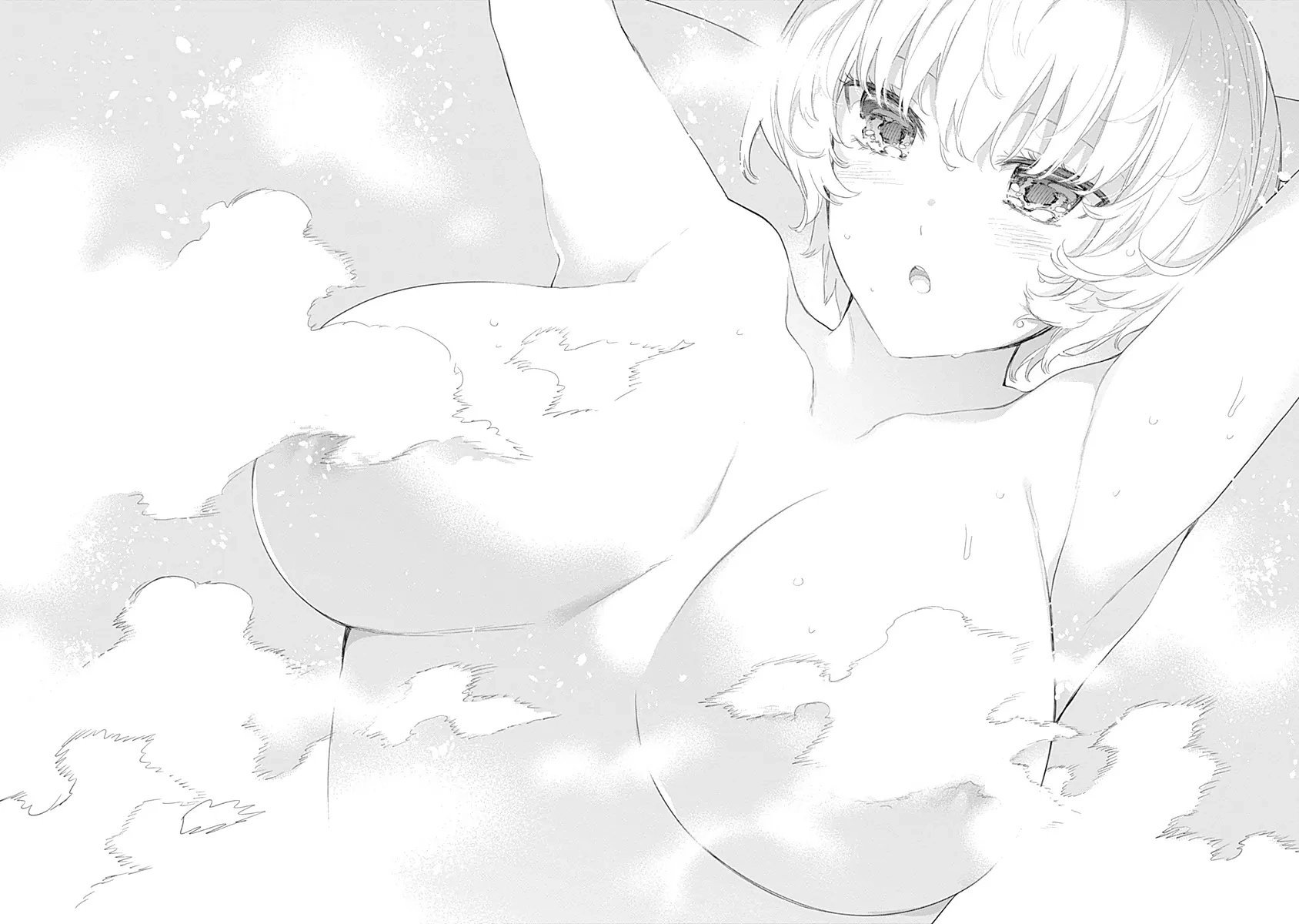 Shikisaki Shimai wa Abakaretai Chapter 10 page 16 - 