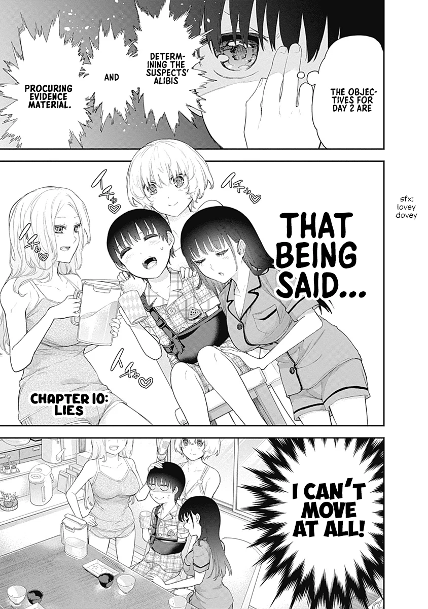 Shikisaki Shimai wa Abakaretai Chapter 10 page 5 - 