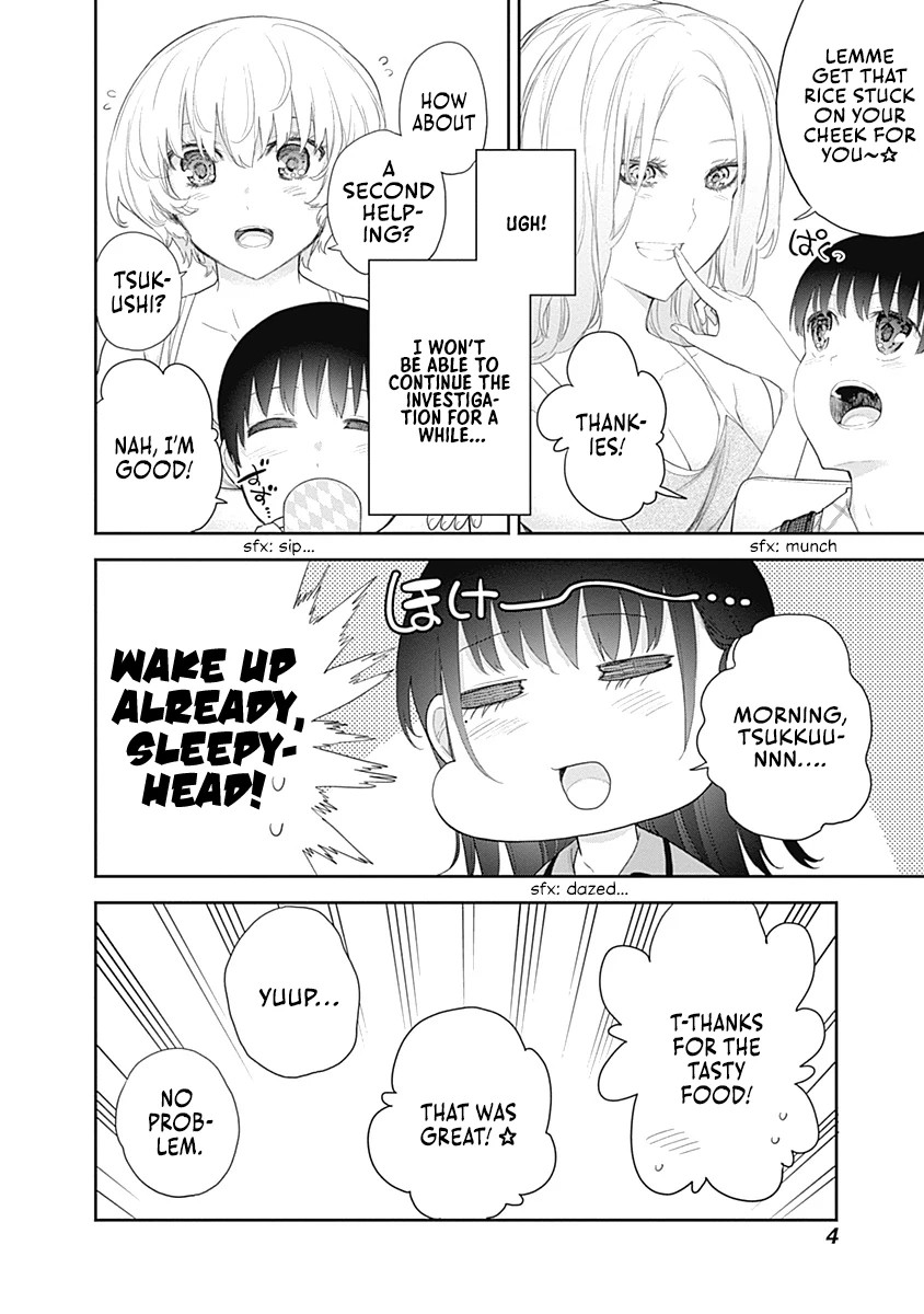 Shikisaki Shimai wa Abakaretai Chapter 10 page 6 - 