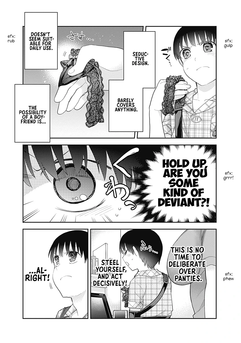 Shikisaki Shimai wa Abakaretai Chapter 11 page 14 - 