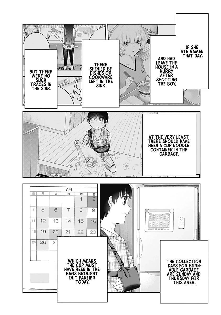 Shikisaki Shimai wa Abakaretai Chapter 11 page 7 - 