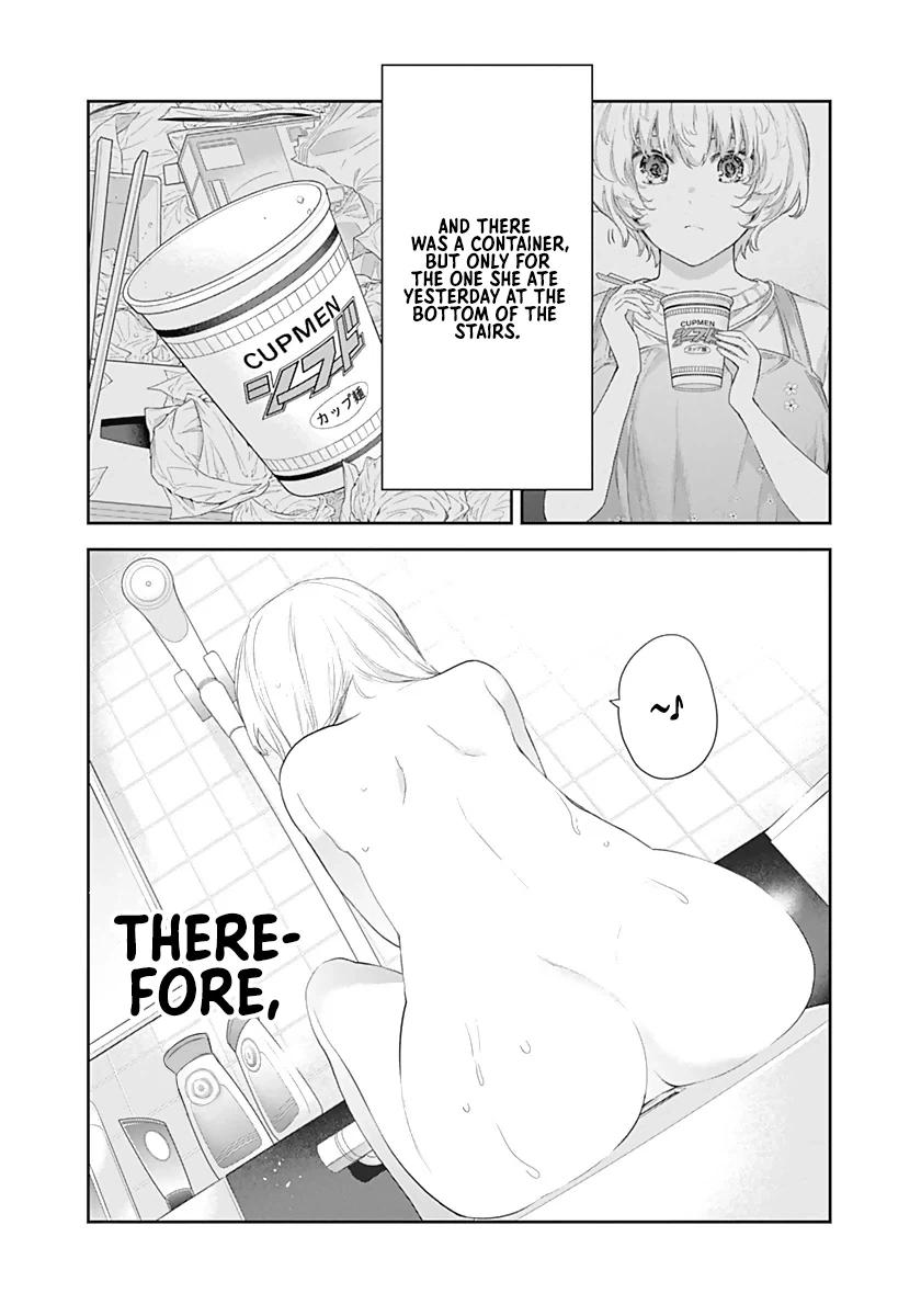 Shikisaki Shimai wa Abakaretai Chapter 11 page 8 - 