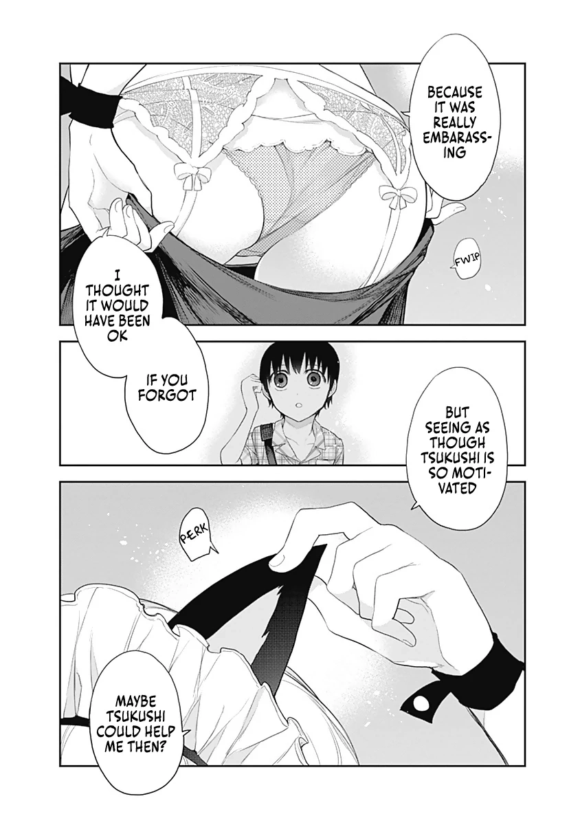 Shikisaki Shimai wa Abakaretai Chapter 12 page 11 - 