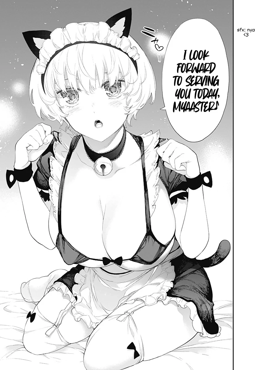 Shikisaki Shimai wa Abakaretai Chapter 12 page 12 - 