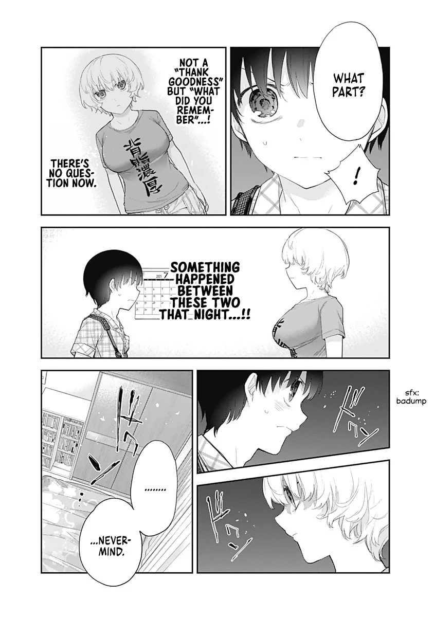Shikisaki Shimai wa Abakaretai Chapter 12 page 7 - 