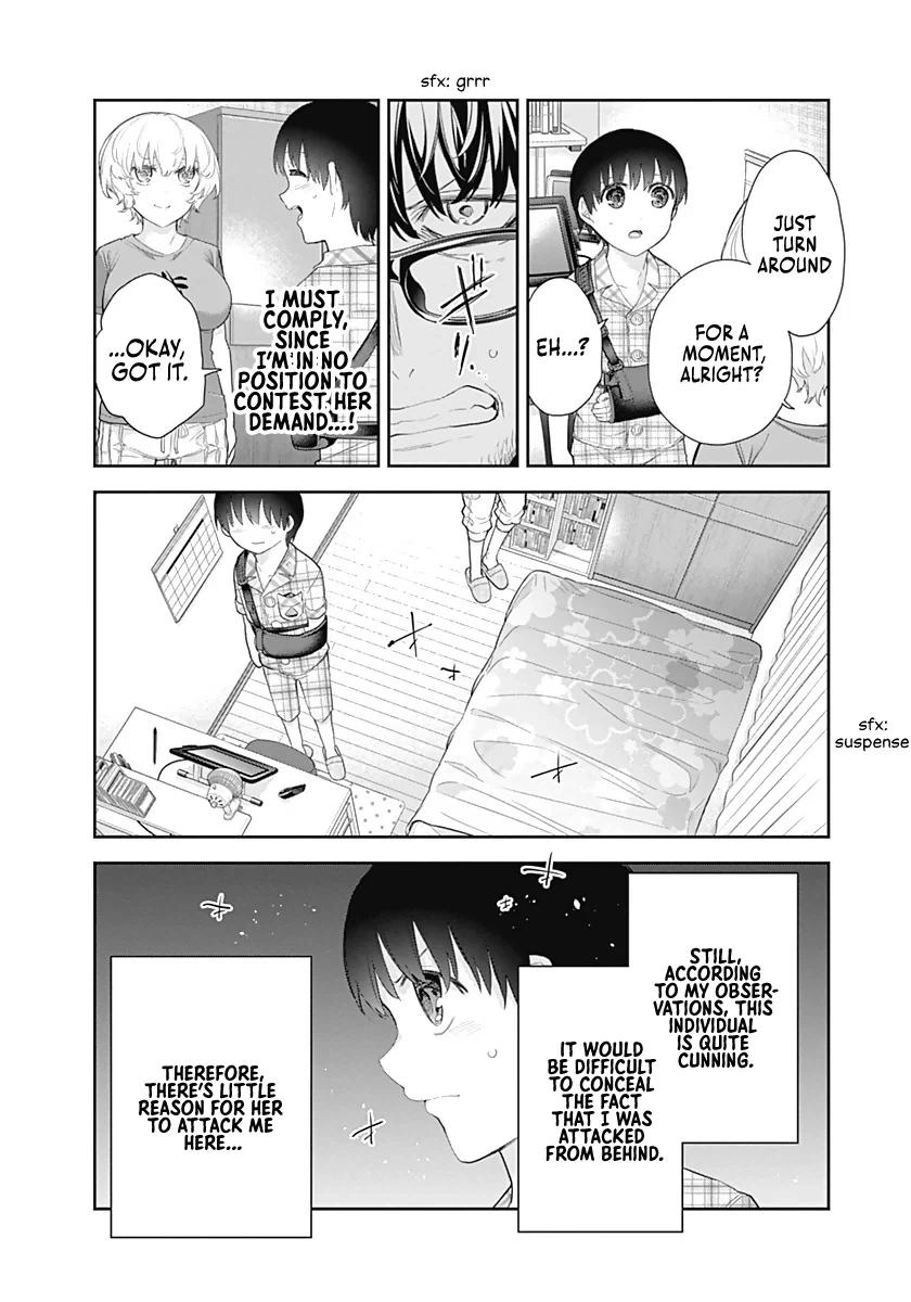 Shikisaki Shimai wa Abakaretai Chapter 12 page 8 - 