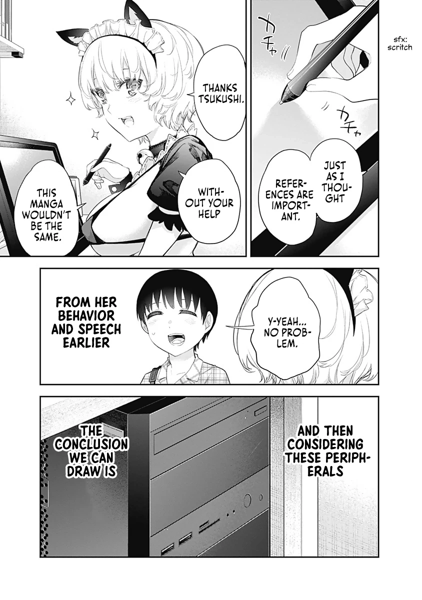 Shikisaki Shimai wa Abakaretai Chapter 13 page 3 - 