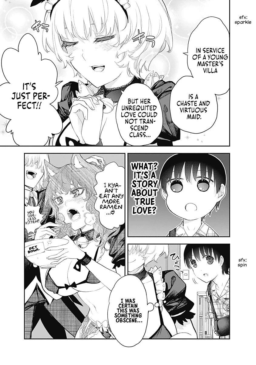 Shikisaki Shimai wa Abakaretai Chapter 13 page 5 - 