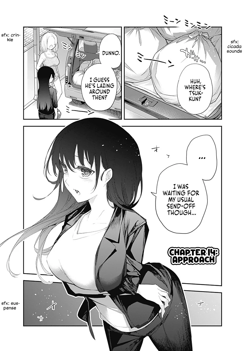 Shikisaki Shimai wa Abakaretai Chapter 14 page 1 - 