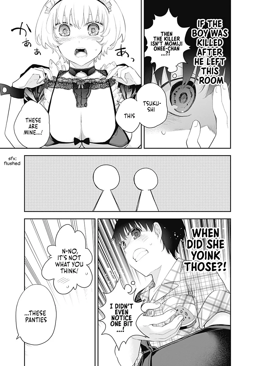 Shikisaki Shimai wa Abakaretai Chapter 14 page 11 - 