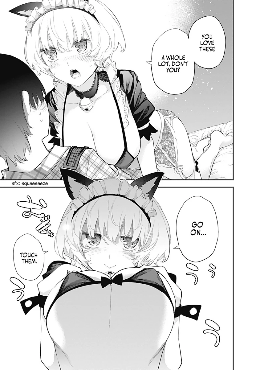 Shikisaki Shimai wa Abakaretai Chapter 14 page 3 - 
