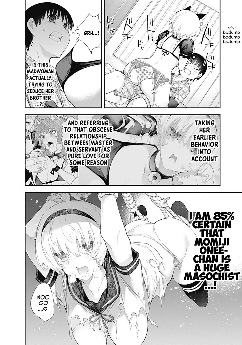 Shikisaki Shimai wa Abakaretai Chapter 14 page 4 - 