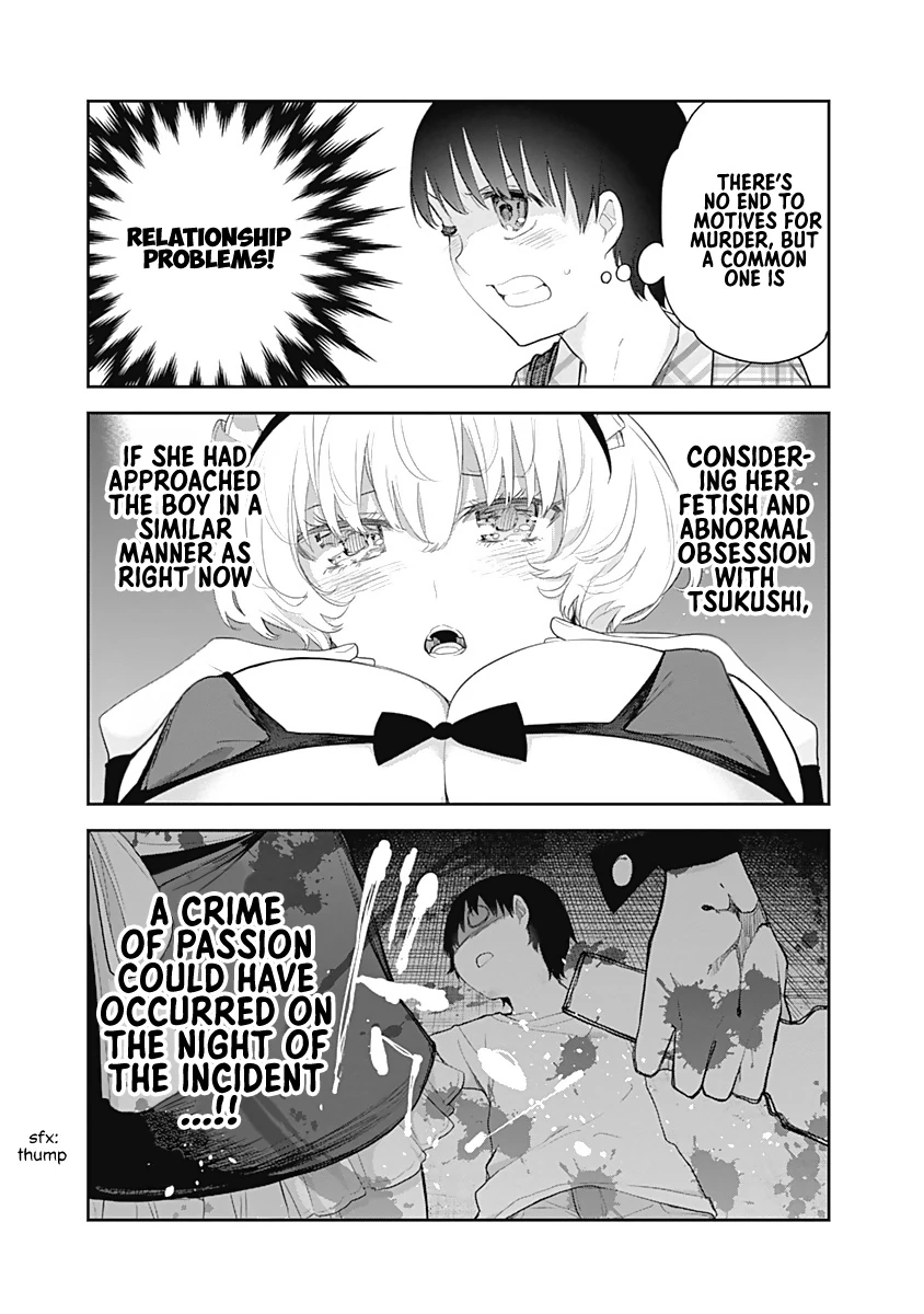 Shikisaki Shimai wa Abakaretai Chapter 14 page 5 - 