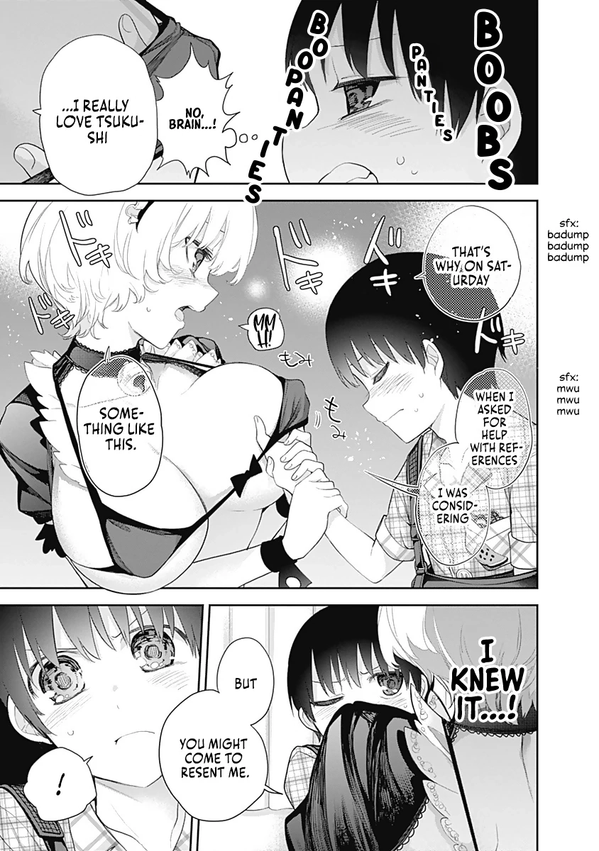 Shikisaki Shimai wa Abakaretai Chapter 14 page 7 - 