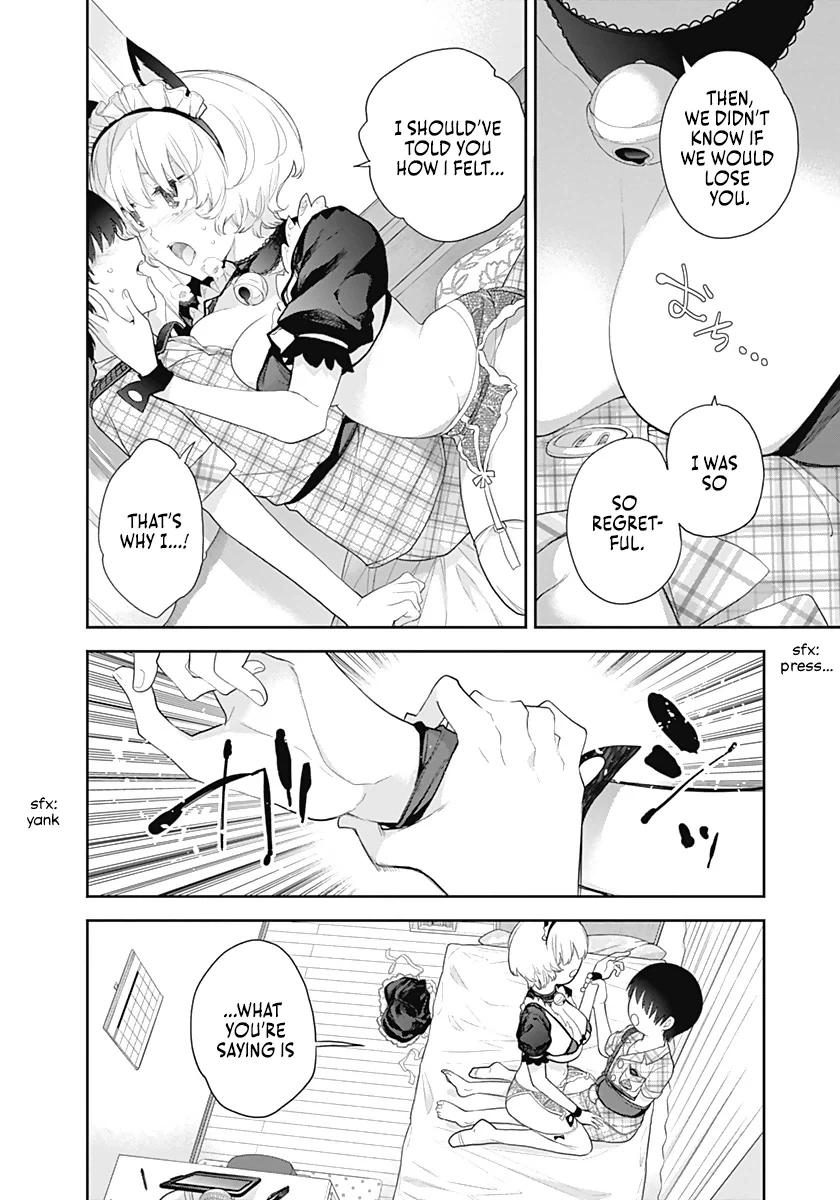Shikisaki Shimai wa Abakaretai Chapter 14 page 8 - 