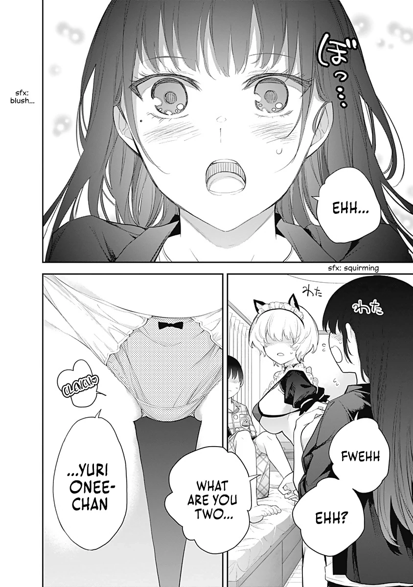 Shikisaki Shimai wa Abakaretai Chapter 15 page 2 - 
