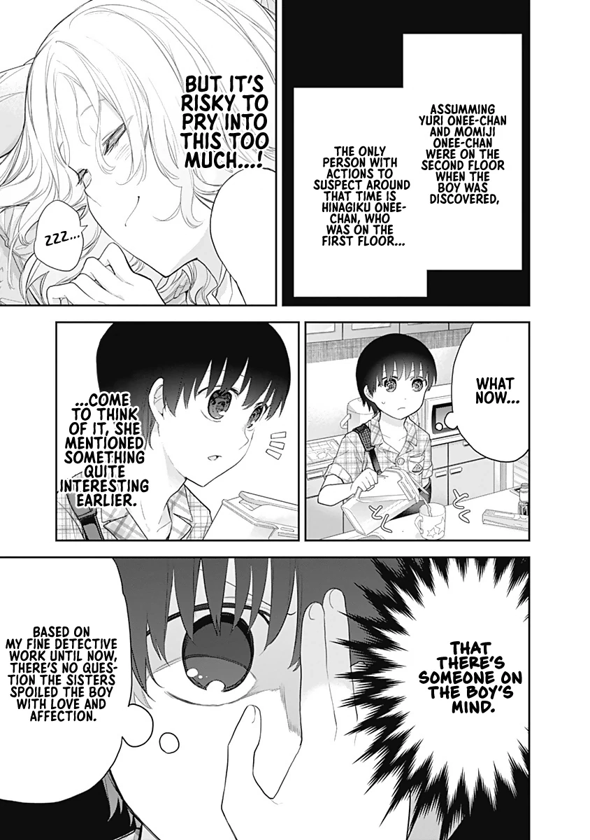 Shikisaki Shimai wa Abakaretai Chapter 15 page 11 - 