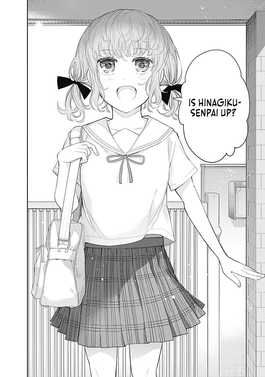 Shikisaki Shimai wa Abakaretai Chapter 15 page 14 - 