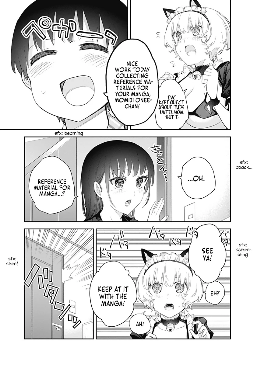 Shikisaki Shimai wa Abakaretai Chapter 15 page 3 - 