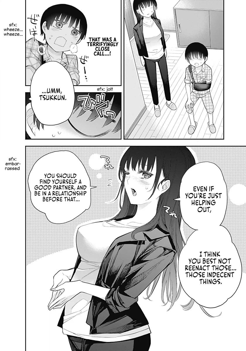 Shikisaki Shimai wa Abakaretai Chapter 15 page 4 - 
