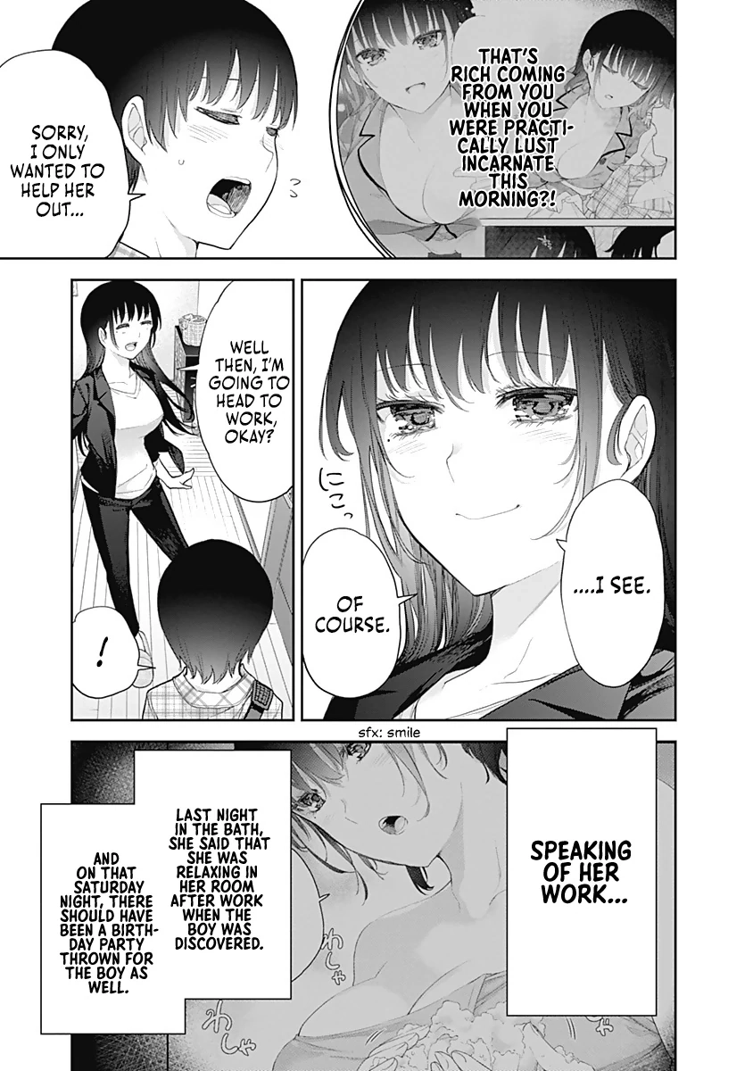 Shikisaki Shimai wa Abakaretai Chapter 15 page 5 - 