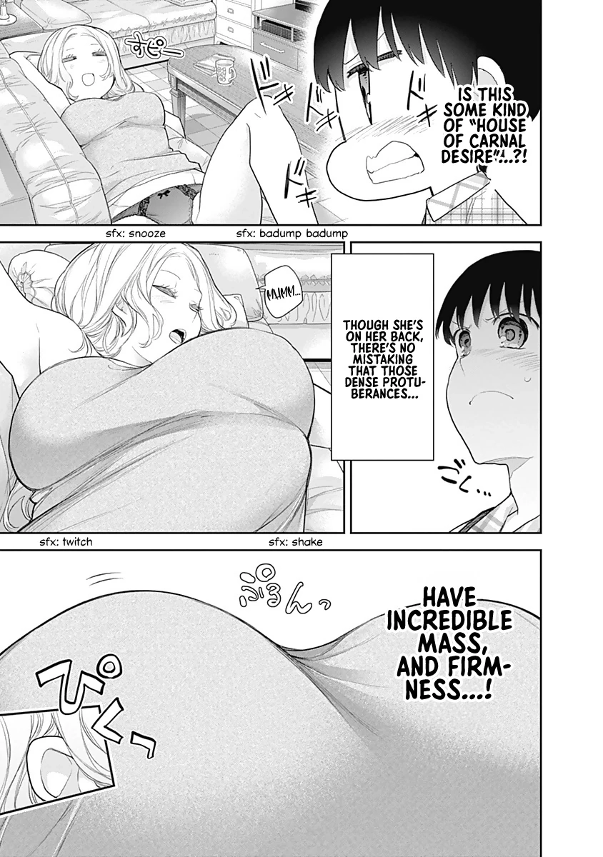 Shikisaki Shimai wa Abakaretai Chapter 15 page 9 - 