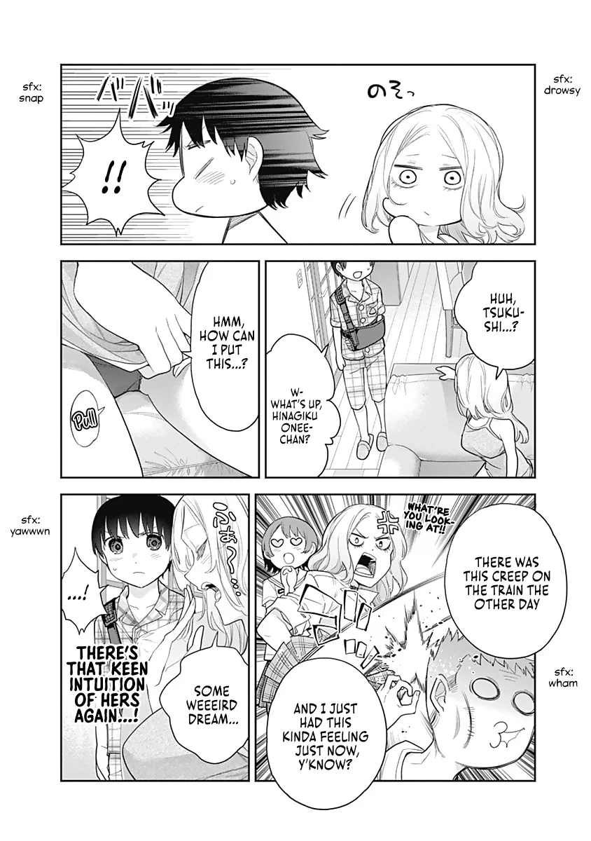 Shikisaki Shimai wa Abakaretai Chapter 15 page 10 - 