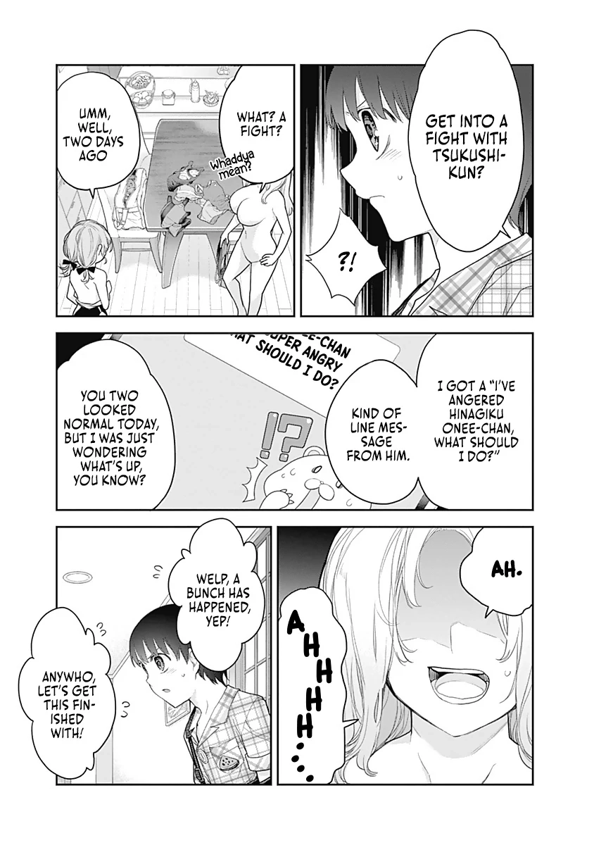 Shikisaki Shimai wa Abakaretai Chapter 16 page 12 - 