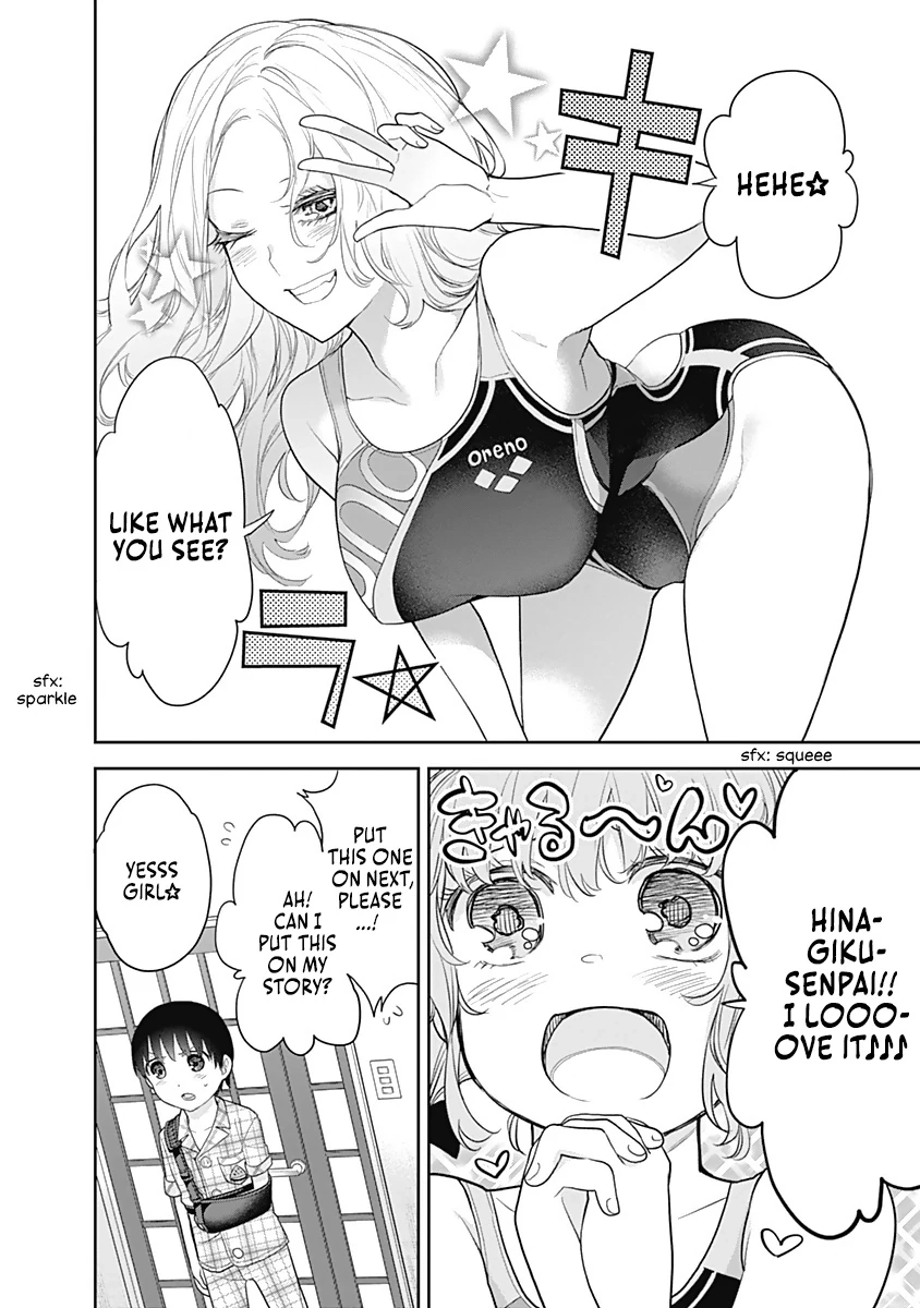 Shikisaki Shimai wa Abakaretai Chapter 16 page 13 - 