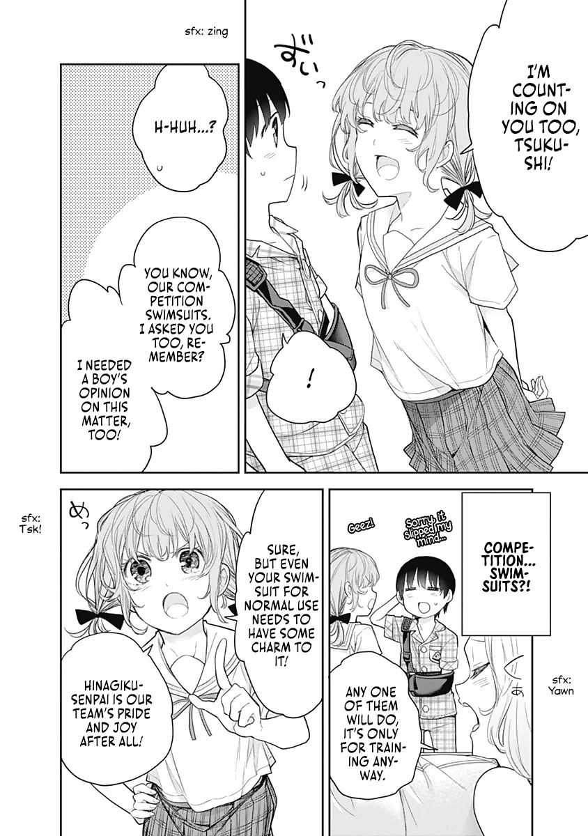 Shikisaki Shimai wa Abakaretai Chapter 16 page 5 - 
