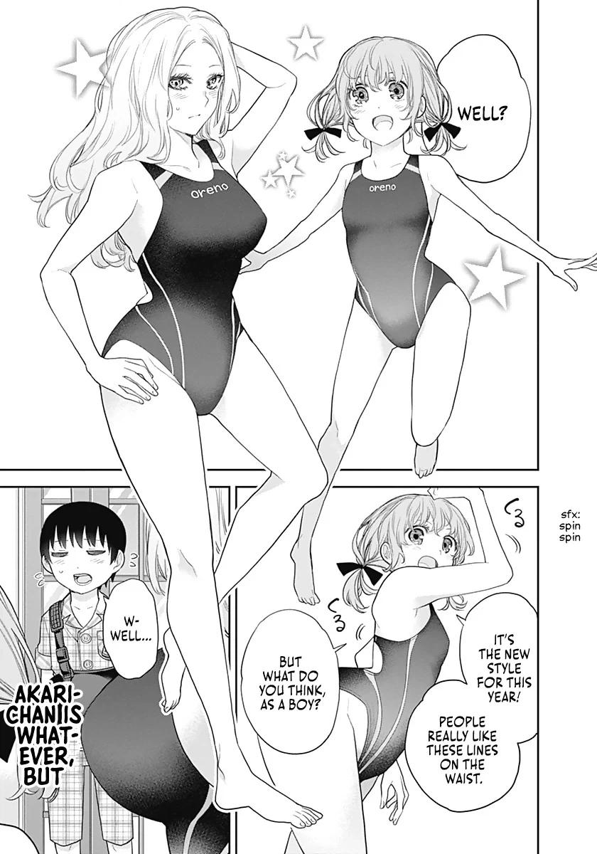 Shikisaki Shimai wa Abakaretai Chapter 16 page 8 - 
