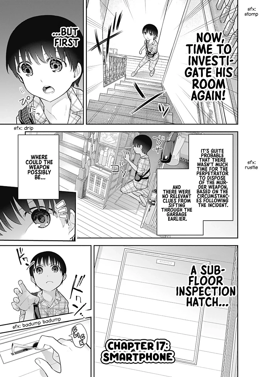 Shikisaki Shimai wa Abakaretai Chapter 17 page 1 - 