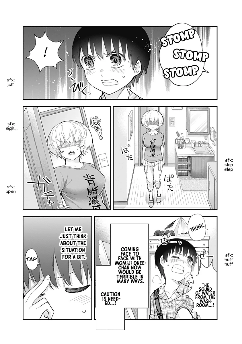 Shikisaki Shimai wa Abakaretai Chapter 17 page 5 - 