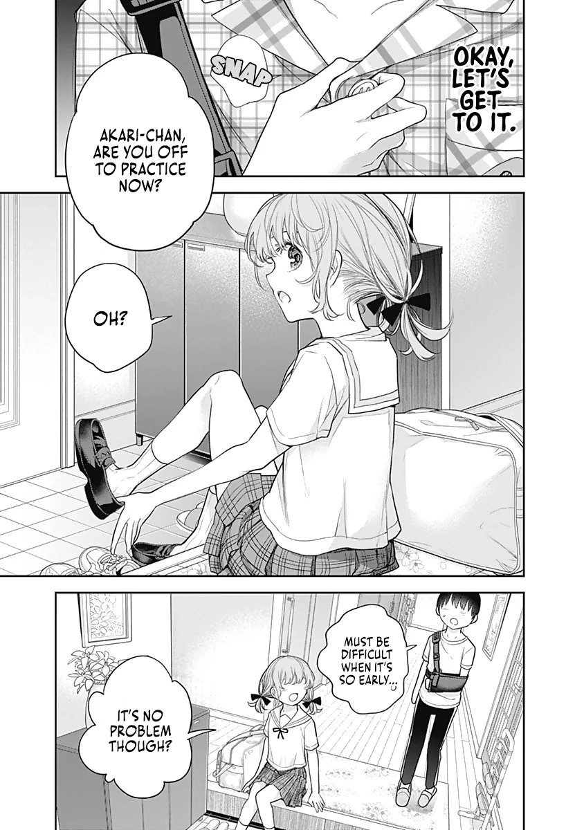 Shikisaki Shimai wa Abakaretai Chapter 17 page 9 - 
