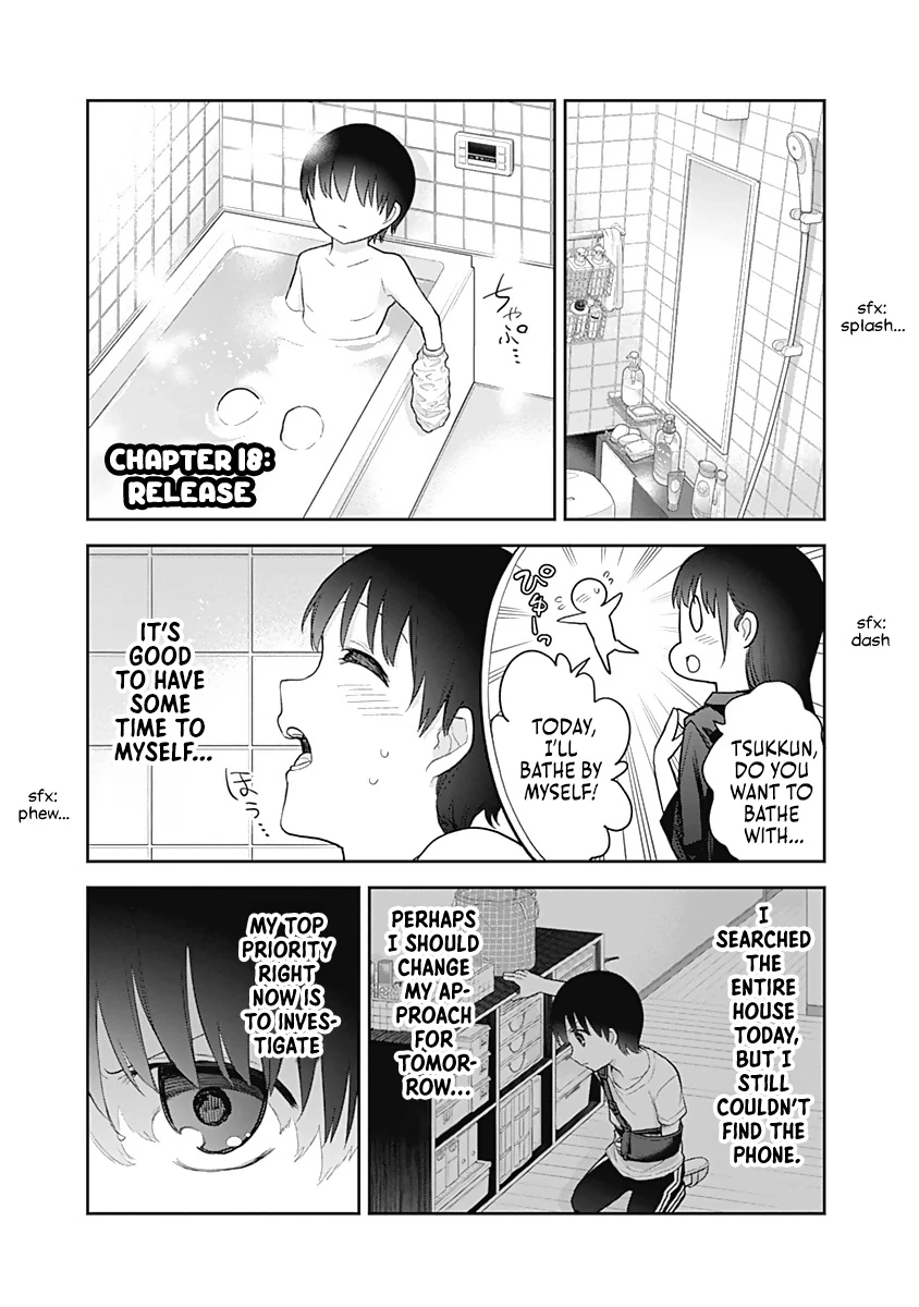 Shikisaki Shimai wa Abakaretai Chapter 18 page 1 - 