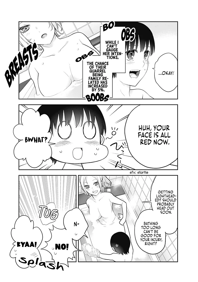 Shikisaki Shimai wa Abakaretai Chapter 18 page 11 - 