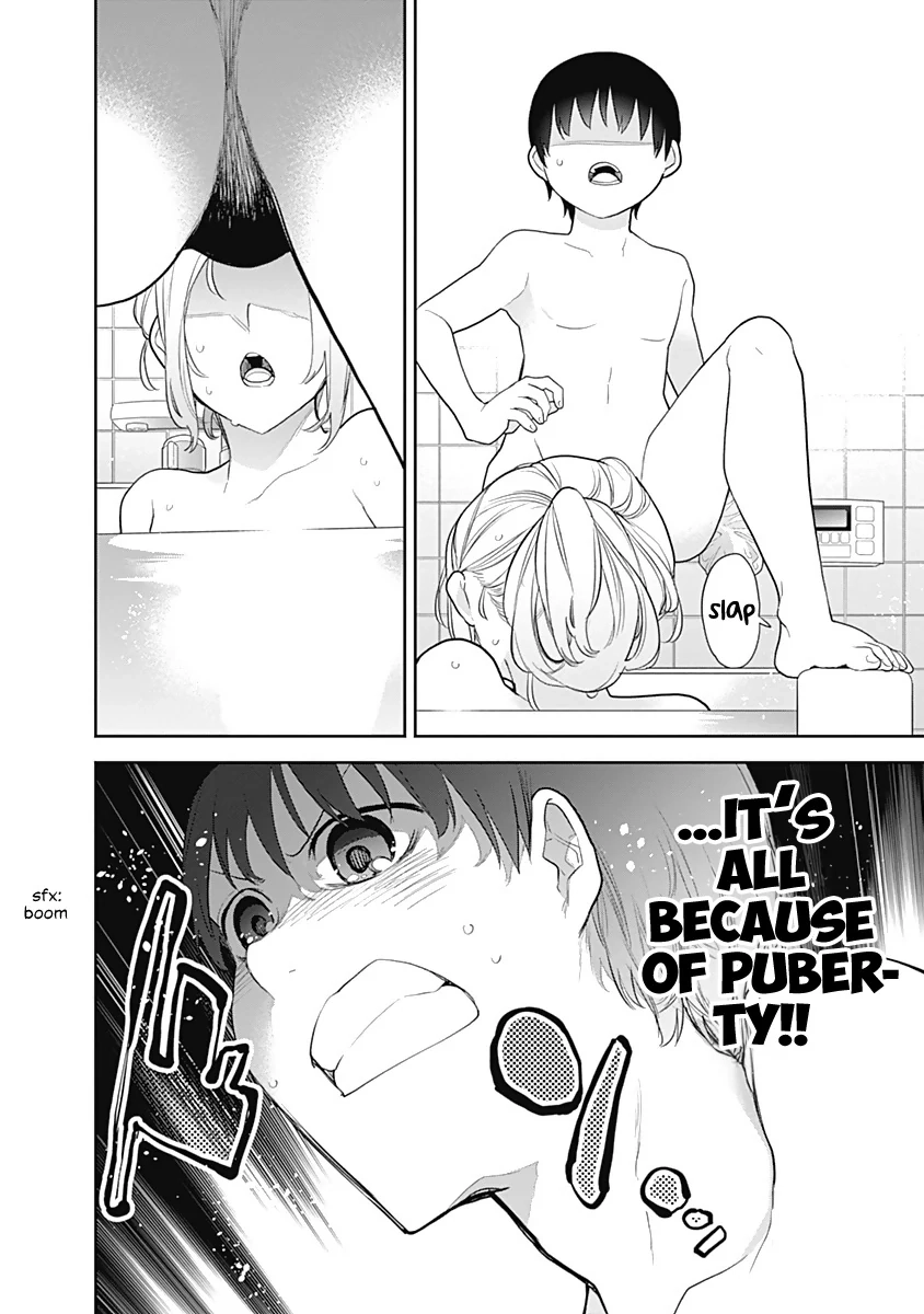 Shikisaki Shimai wa Abakaretai Chapter 18 page 12 - 