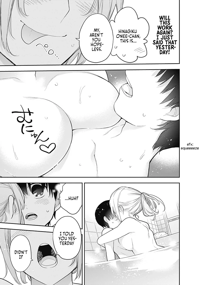 Shikisaki Shimai wa Abakaretai Chapter 18 page 13 - 