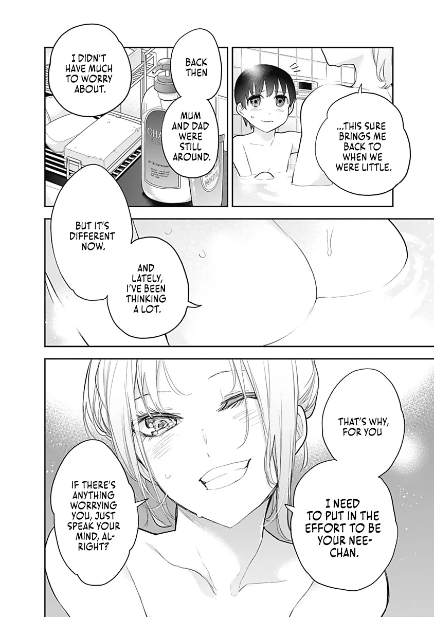 Shikisaki Shimai wa Abakaretai Chapter 18 page 10 - 